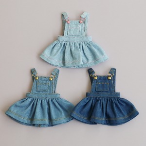 [Petite bebe] オーバーロール スカートアイスブルー/ブルー/ダークブルー